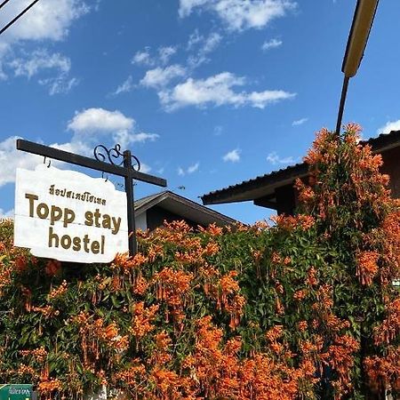 Topp Stay Hostel Pai Dış mekan fotoğraf
